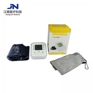 Quality New arrival BP factory price digital arm type BP machine high quality blood pressure monitor for sale