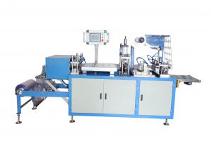 China PLC Touch Screen Control Plastic Lid Forming Machine With Safety Cover 15-35 Punch / Min on sale