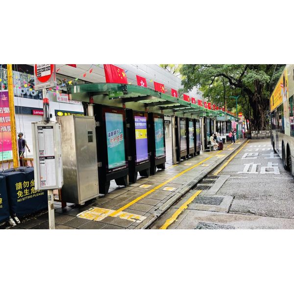 Fan Cooling Double Sided Digital Signage Bus Stop Display 75inch