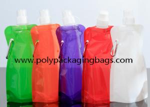 China Solid Color 0.18mm Folding Water Bag For Mountaineering Stand Up Camping Foldable Bottles on sale