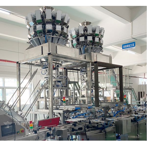 Stand Up Pouch Doypack Packing Machine Long Biscuits Ice Pops Quantitative Weighing And Packaging Line