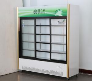 Quality Commercial Soda Upright Glass Door Freezer Pepsi Cola for sale