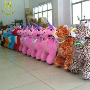 Quality Hansel amusement battery powered 4 wheel electric animal toy rides for sale for sale
