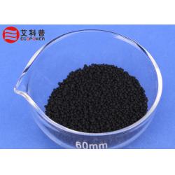 China Solid Sulfur Silane 50% CAS 40372 - 72 - 3 with 50% N330 Carbon Black Pellets for sale