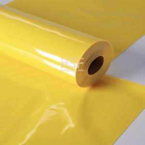 Quality 100 μM Yellow Polyethylene Volatile Corrosion Inhibitor Film For Metal Packaging for sale