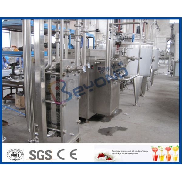 PLC UHT Milk Processing Line For High Temperature Pasteurized Soy Milk / Organic Milk / Milk Products