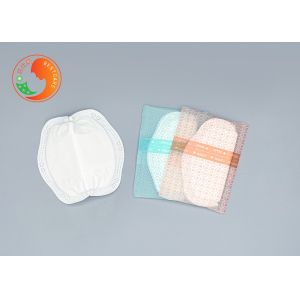 Breathable Milk Absorbing Pads Butterfly Design Of Customized Package