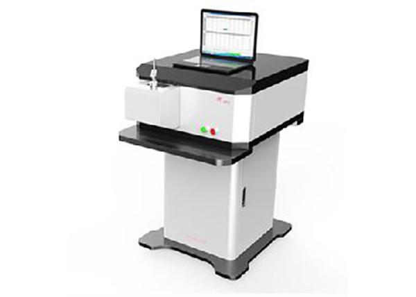 Full Spectrum Ccd Spectrometer Platinum Infrared Light Source Direct Reading