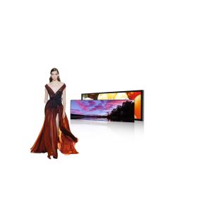 Ultra Wide Stretched Bar LCD Display Wall Mounted Advertising Screen