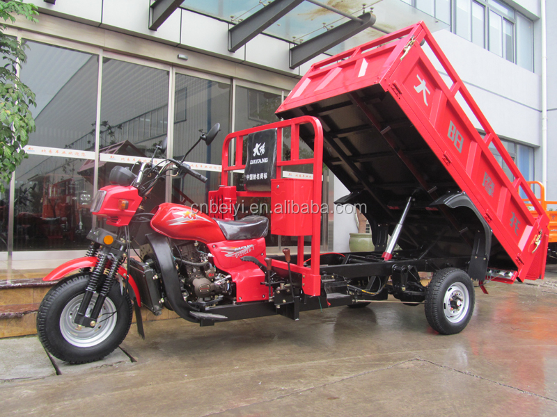 Motorized Cargo Trikes 2015 200cc Gas Scooters with Heavy Load and Budget-Friendly