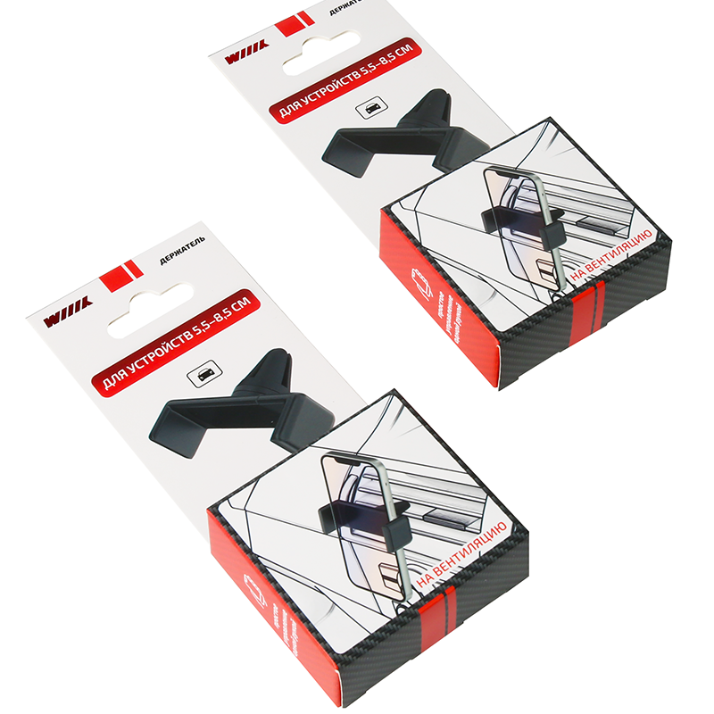 OEM Consumer Electronics Paper Packaging Boxes For Mobile Phone Accessories