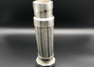 Quality ISO9001 Braided Bellow Pipe Joint SUS304 Stainless Steel Hoses for sale