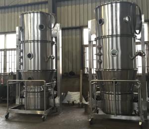 Quality Bottom Spraying 0.6Mpa Fluid Bed Granulator for sale