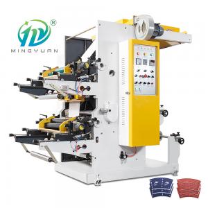 China High Efficiency Automatic 2 Color Flexo Printing Machine on sale
