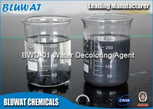 Quality BWD-01 Dicyandiamide Formaldehyde Resin Decolourant Chemical in Textile Industry for sale