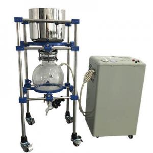 China Chemistry Vacuum Filtration System TOPTION Vacuum Filter Apparatus on sale