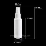 20ml HDPE and PET spray mist white /clear spray bottle no odor