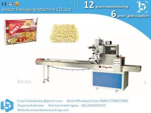 Quality Chocolate Bar Packaging Machine Soap Bar Instant Noodles Sanitary Pads packing machine for sale