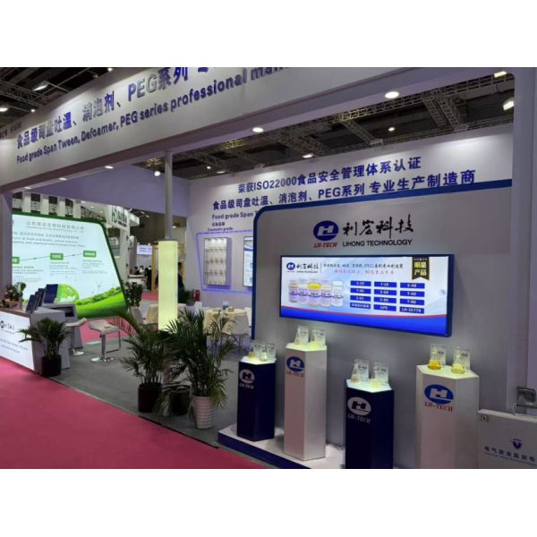 Polyether Defoamer PE Antifoam PE 3000 Used For Desulfurization And microbial fermentation