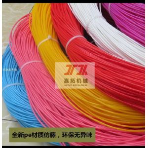 Plastic Artificial PP Furniture Rattan Making Machine Single Screw Extruder