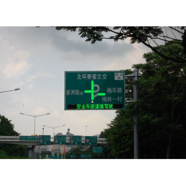 Flashing Road Work Variable Traffic Signs LEDTraffic Signs Steel Traffic Sign