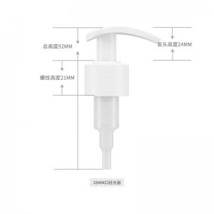 China Long Mouth Plastic Lotion Bottle Pump For Hand Cleaning on sale