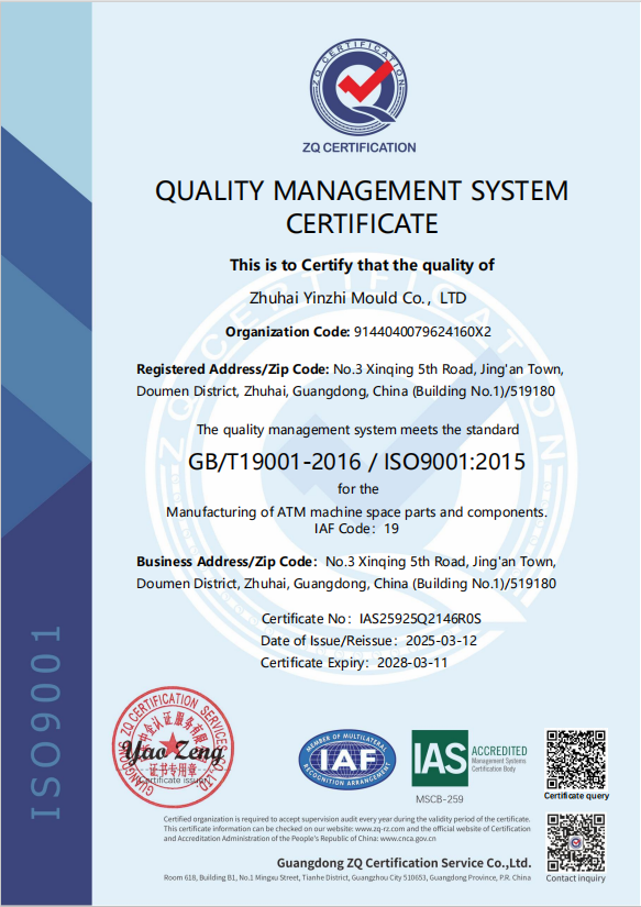 Tiger Spare Parts Co., Ltd Certifications