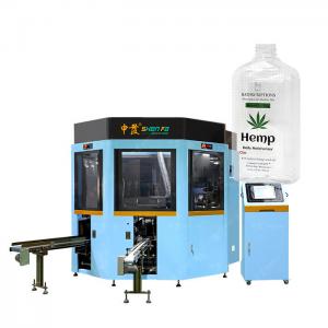 China Three Colors Automatic Screen Printing Machine For Lotion Bottles on sale