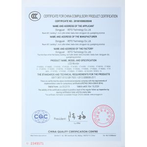 Dongguan VETO technology co. LTD Certifications