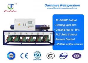 Seed Treatment Commercial Condensing Units Air Cooled 50hp*5 R404a