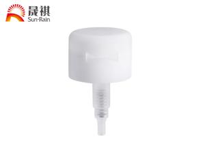 Quality 33 / 410 Plastic Nail Pump For Makeup Cleansing SR-702C for sale