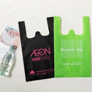 China Reusable Recycled Grocery Non-Woven Shopping Bag on sale