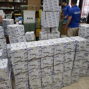 Guangzhou Zhengbang Machinery Parts Industry & Trade Co.,Ltd.