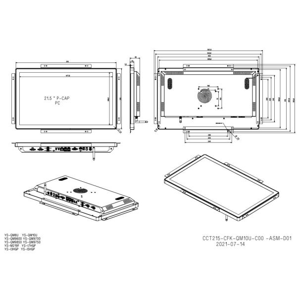 Anti Water AIO Touch PC