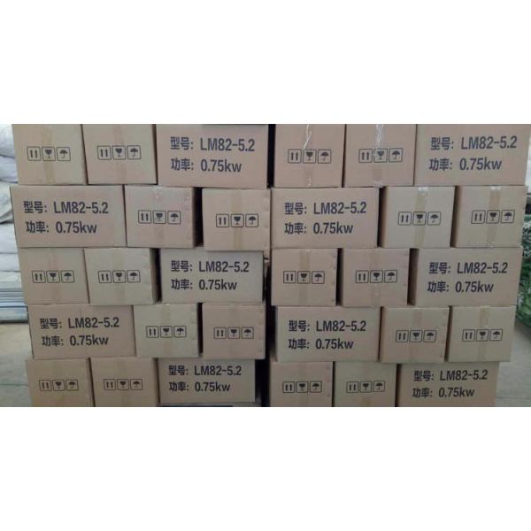 Gear Motor for Multi-Span Agricultural Greenhouses Shading and Ventilation System