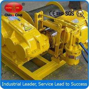 Quality Electric Hoist Winch for Pulling and Lifting for sale