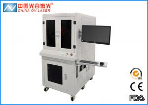 China QR Code/ Logo / Metal Mini Foil 3D Laser Engraving Machine With CE on sale