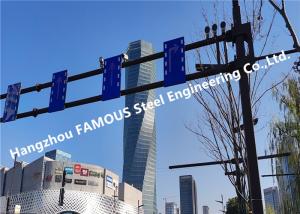 Quality Municipal Use Steel Framing Street Light Poles And Brackets Traffic Light Guideboards Billboard for sale