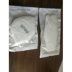 Quality 4 Ply Dust FFP2 Standard KF95 Face Mask for sale