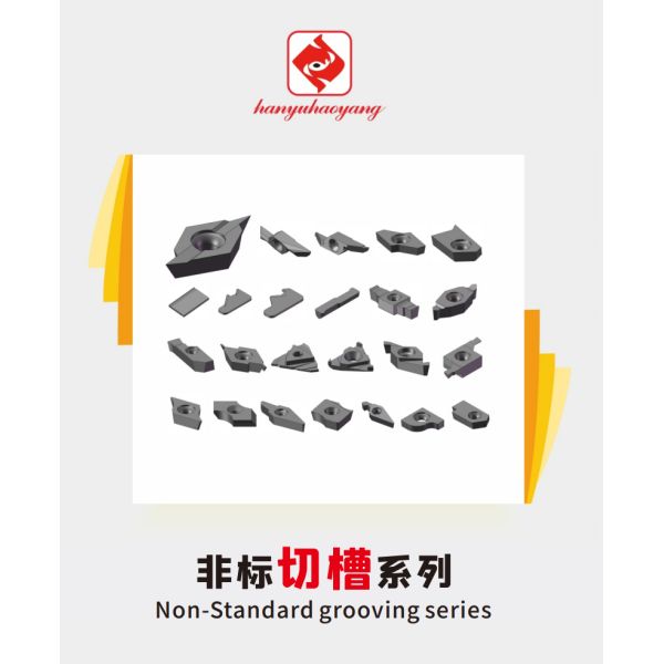 CNC Grooving Insert with PVD Coating HYGBA43R090-025PR(3D169/0251) HYB208,