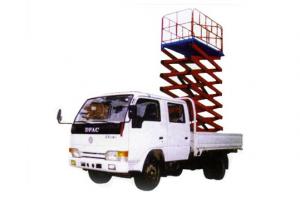 Quality Car-carrying Hydraulic Lifting Table,Work Platform for sale