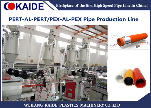 Buy PEX-AL-PEX Plastic Pipe Making Machine / Multilayer PEX Pipe Production Line at wholesale prices