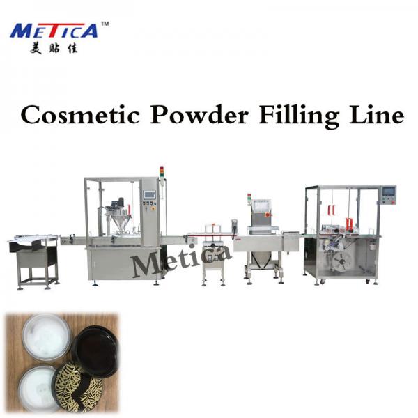 Buy Cosmetic Powder Bottling Production Line PLC Control 0.8MPa Air Supply at wholesale prices