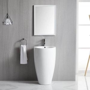 China Ceramic Bathroom Sanitary Ware Pedestal Basin Cylindrical Freestanding Sink on sale