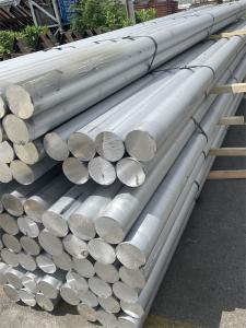 Quality Industrial Aluminum Alloy Rod Bar With Customized Diameter For Various Applications for sale