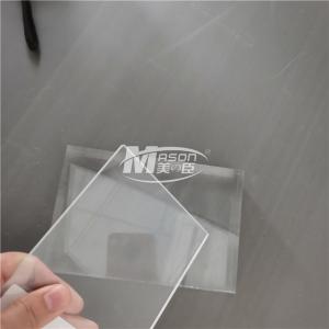 Quality PMMA 3-5 Years 15mm Anti Static Acrylic Sheet Clear Color for sale
