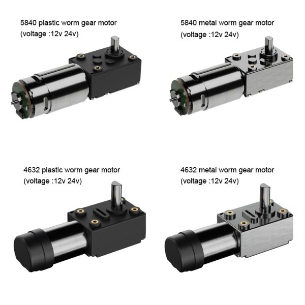 Bldc Automobile Dc Motor / High Torque Worm Gear Motor 12v