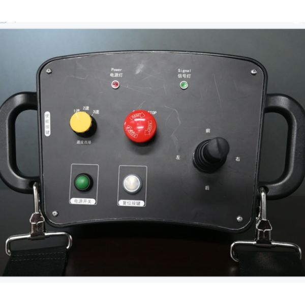 Single Rocker AGV Remote Control , 19cm Wireless Remote Controller