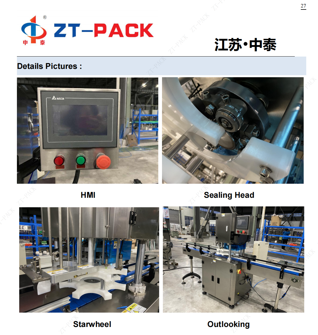 Ss 304 Automatic Bottle Sealing Machine Bottle 50-220mm Capping