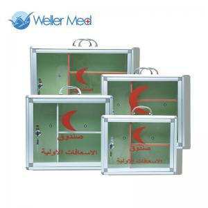 Quality Lockable Wall Mounted First Aid Kit Aluminum Alloy Arabic Medical Kit for sale